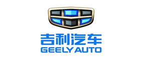 吉利汽车